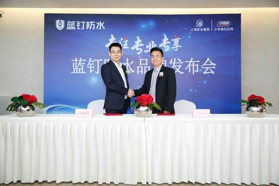 上(shàng)海防水補漏領域迎來(lái)正規軍 “馬路(lù)遊擊隊”靠邊站(zhàn)！